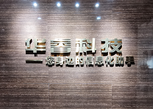 营销型网站如何让家纺企业赚钱