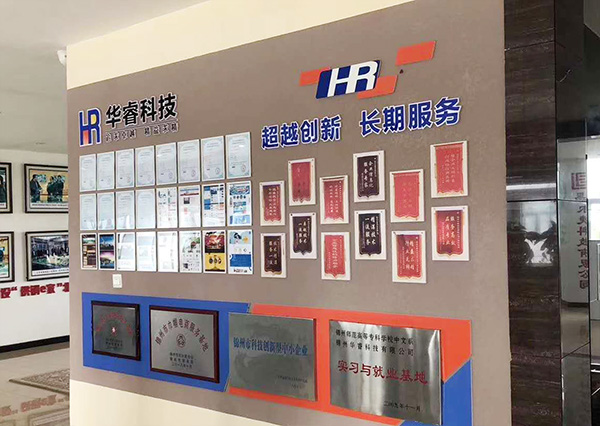 互联网+时代网站建设的发展趋势