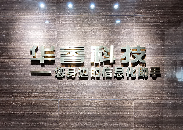 农工党锦州市委赴黑山县开展特色农产品调研活动