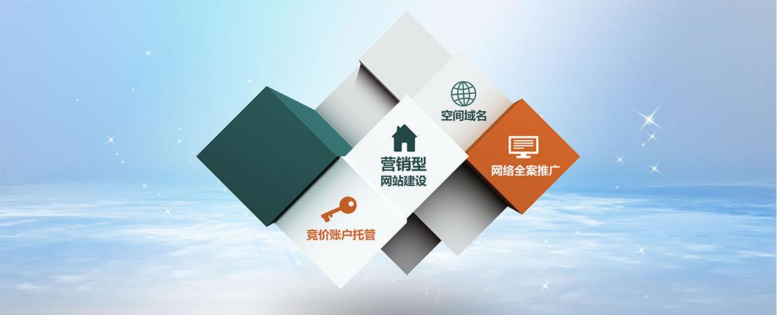 网站页面设计技巧