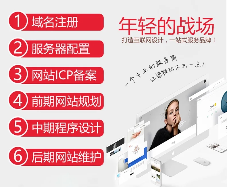 网站外链建设，对SEO有什么影响？